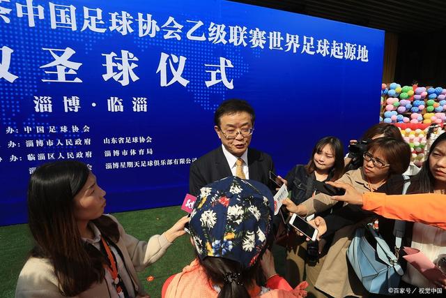 国米挑战欧冠的前景：卡洛斯对其充满信心